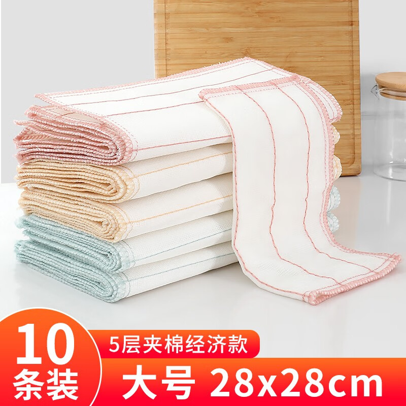 好媳妇不沾油洗碗巾10片 9.9元，好媳妇钢丝球9个 6.9元 - 线报酷