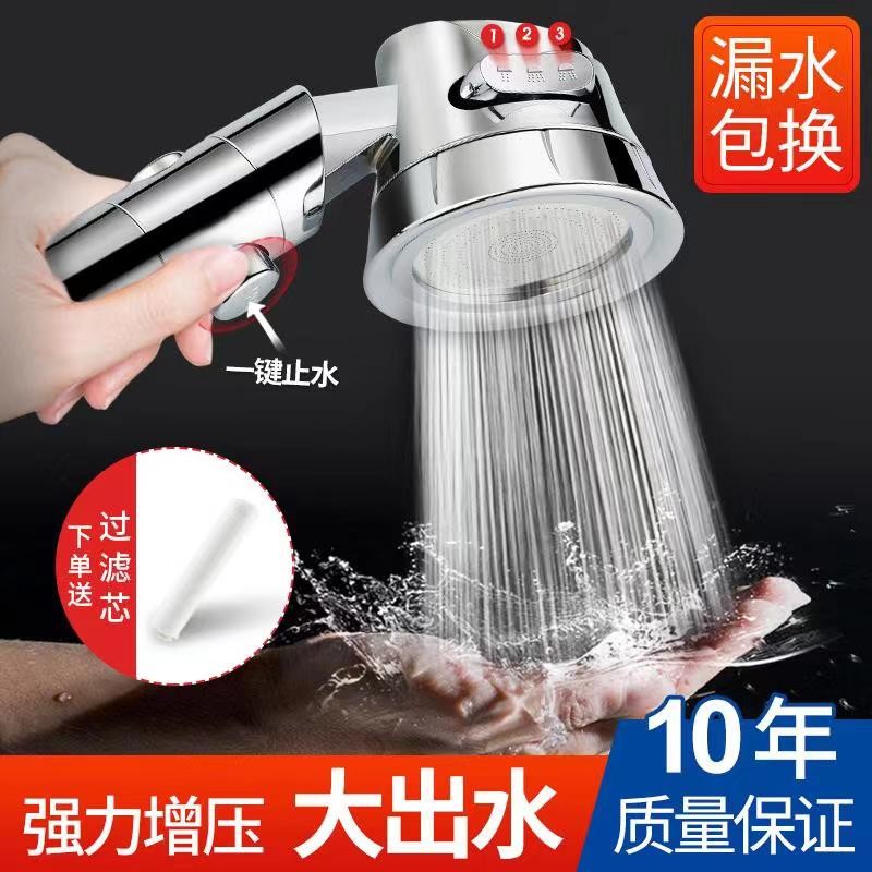 京东拼购商品 2020-03-23 - 第14张 | 最新购物优惠券 京东拼购商品 2020-03-23 - 第14张 | 最新购物优惠券