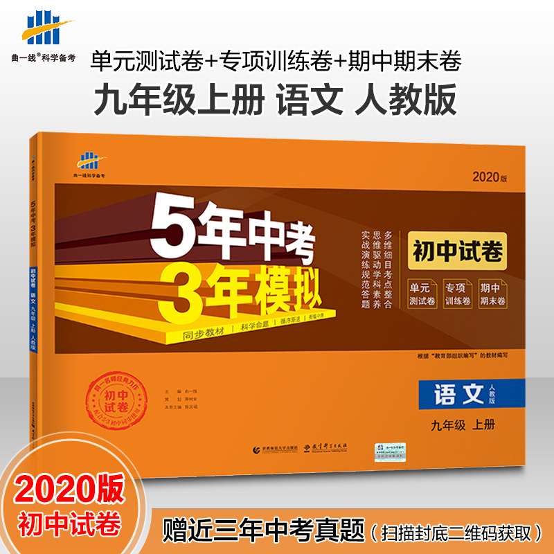 京东图书文具 2020-02-06 - 第23张 | 最新购物优惠券 京东图书文具 2020-02-06 - 第23张 | 最新购物优惠券