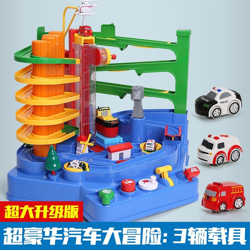 京东母婴玩具 2020-02-18 - 第11张 | 最新购物优惠券 京东母婴玩具 2020-02-18 - 第11张 | 最新购物优惠券