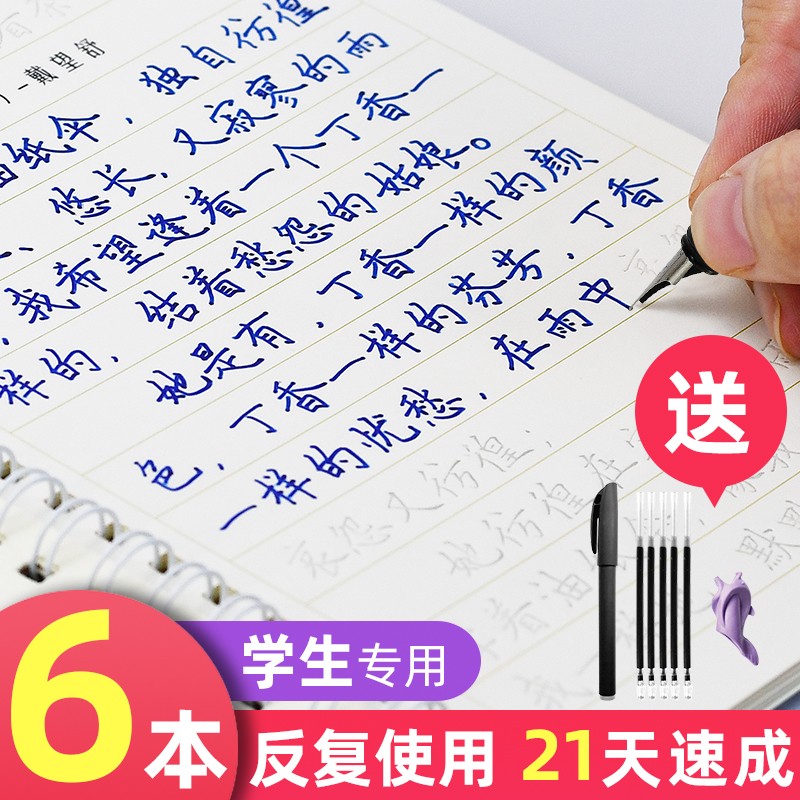 京东数码家电 2020-03-09 - 第5张 | 最新购物优惠券 京东数码家电 2020-03-09 - 第5张 | 最新购物优惠券