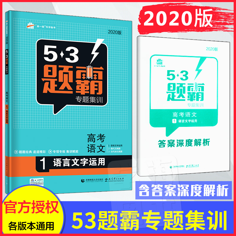 京东图书文具 2020-03-24 - 第12张 | 最新购物优惠券 京东图书文具 2020-03-24 - 第12张 | 最新购物优惠券
