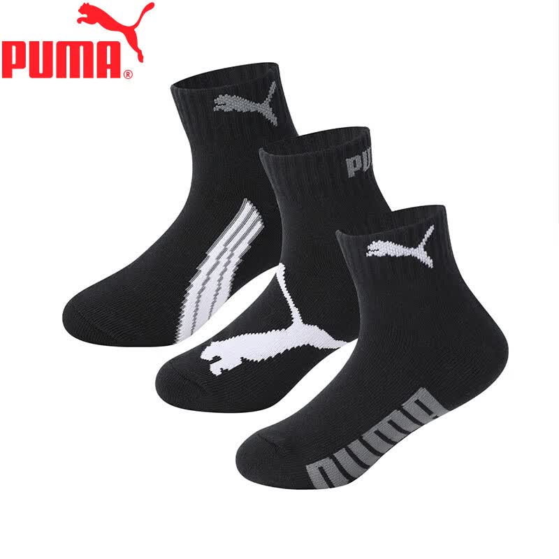 彪马儿童通用中筒运动袜3双装 22.95元 - 线报酷