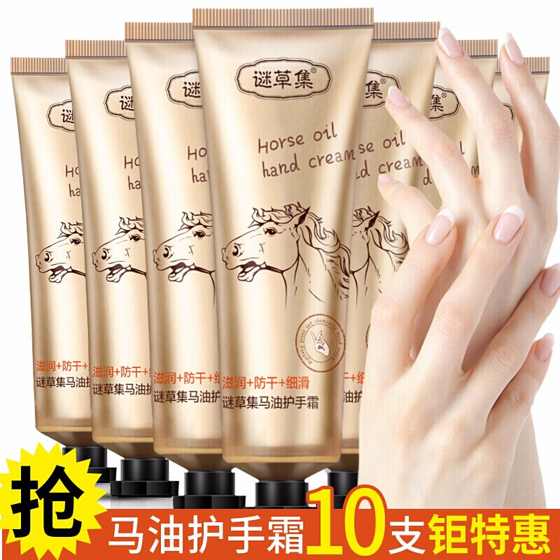 京东拼购商品 2020-01-30 - 第20张 | 最新购物优惠券 京东拼购商品 2020-01-30 - 第20张 | 最新购物优惠券
