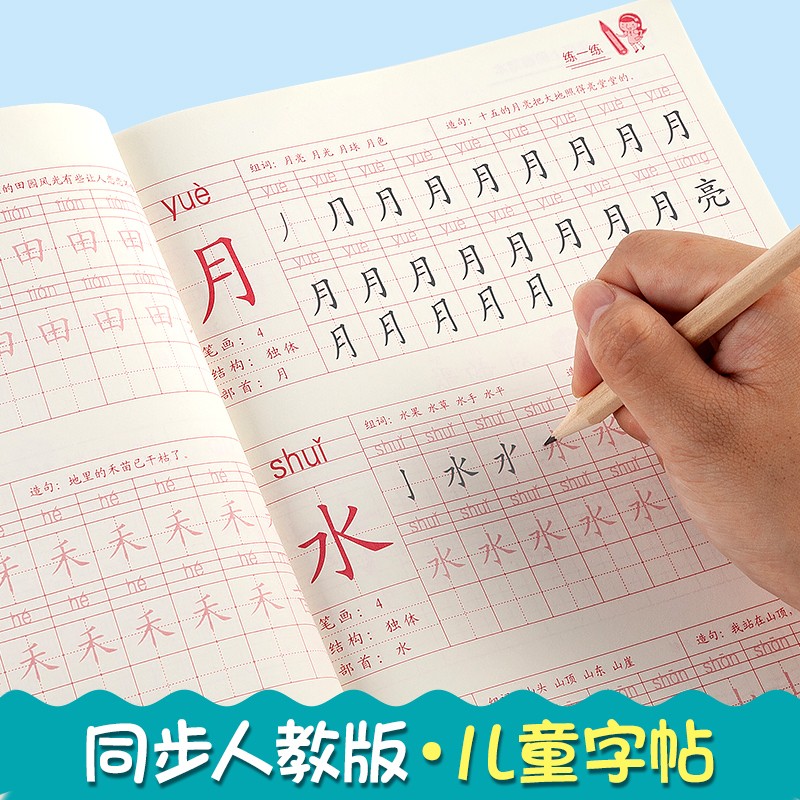 京东数码家电 2020-07-16 - 第13张 | 最新购物优惠券 京东数码家电 2020-07-16 - 第13张 | 最新购物优惠券