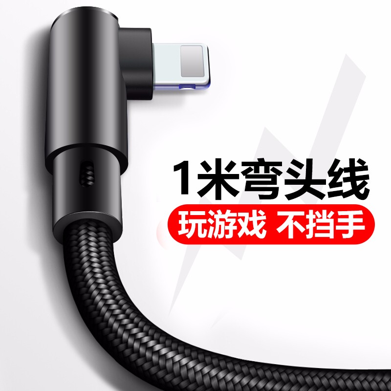 京东秒杀商品 2020-04-20 - 第14张  | 最新购物优惠券