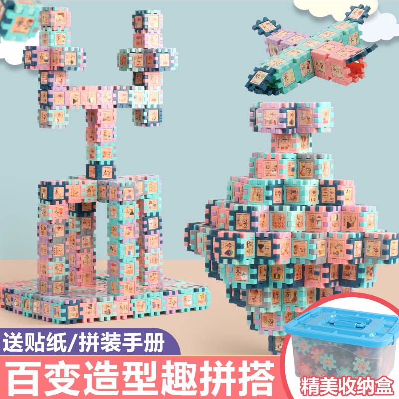 京东秒杀商品 2020-05-31 - 第25张  | 最新购物优惠券