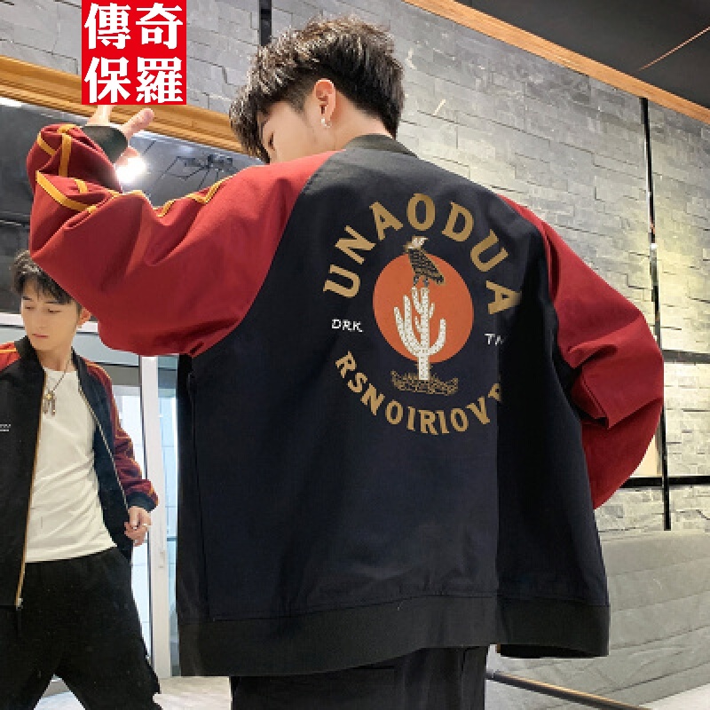 京东美妆穿搭 2020-04-05 - 第3张 | 最新购物优惠券 京东美妆穿搭 2020-04-05 - 第3张 | 最新购物优惠券
