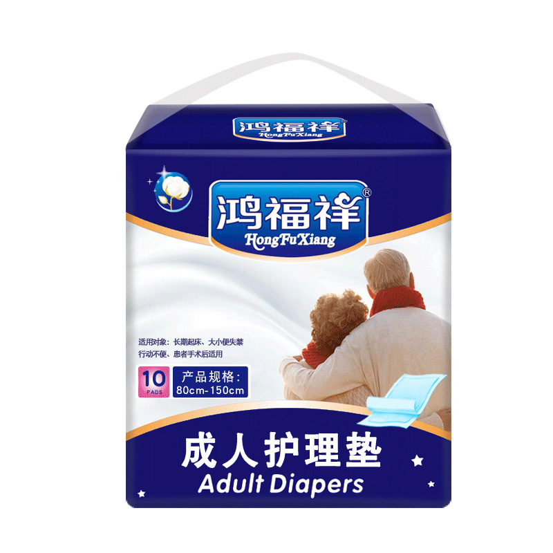 京东母婴玩具 2020-02-28 - 第16张  | 最新购物优惠券