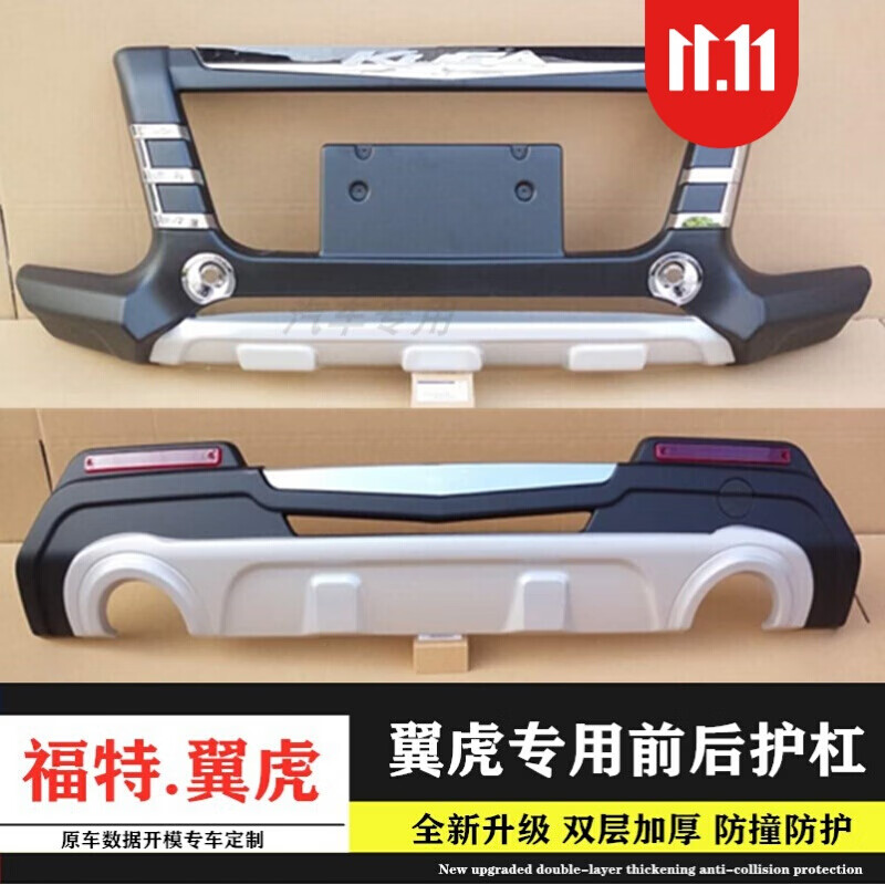 京东家具日用 2020-04-21 - 第24张 | 最新购物优惠券 京东家具日用 2020-04-21 - 第24张 | 最新购物优惠券