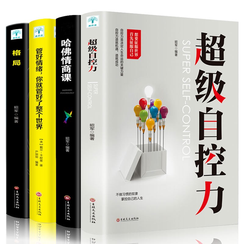 京东图书文具 2020-03-18 - 第23张 | 最新购物优惠券 京东图书文具 2020-03-18 - 第23张 | 最新购物优惠券