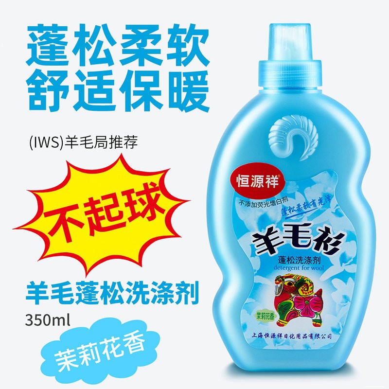 京东超市 2020-02-13 - 第23张 | 最新购物优惠券 京东超市 2020-02-13 - 第23张 | 最新购物优惠券