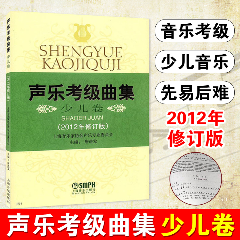 京东图书文具 2020-07-12 - 第13张 | 最新购物优惠券 京东图书文具 2020-07-12 - 第13张 | 最新购物优惠券