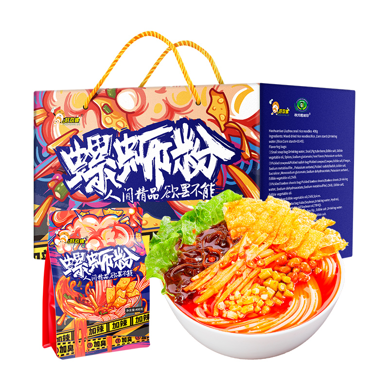 好欢螺加辣加臭版螺蛳粉400克*6袋装礼盒 59.9元 - 折送网