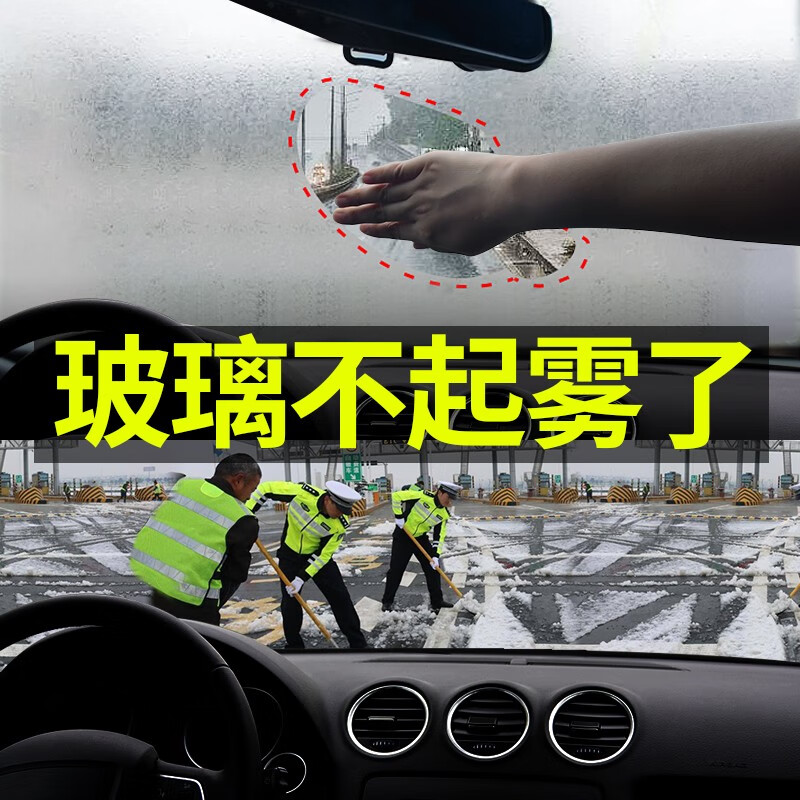 京东家具日用 2020-01-29 - 第3张 | 最新购物优惠券 京东家具日用 2020-01-29 - 第3张 | 最新购物优惠券