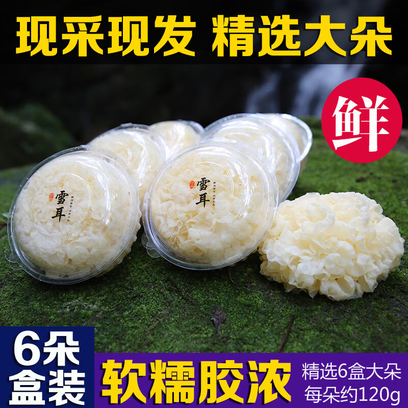 京东拼购商品 2020-01-23 - 第20张 | 最新购物优惠券 京东拼购商品 2020-01-23 - 第20张 | 最新购物优惠券