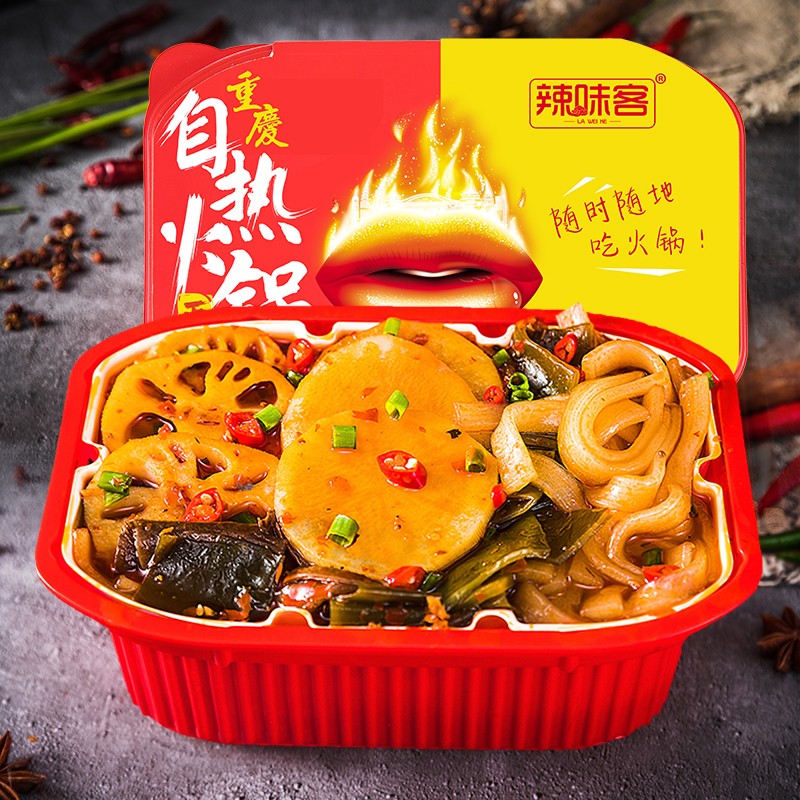 京东秒杀商品 2020-04-27 - 第24张  | 最新购物优惠券