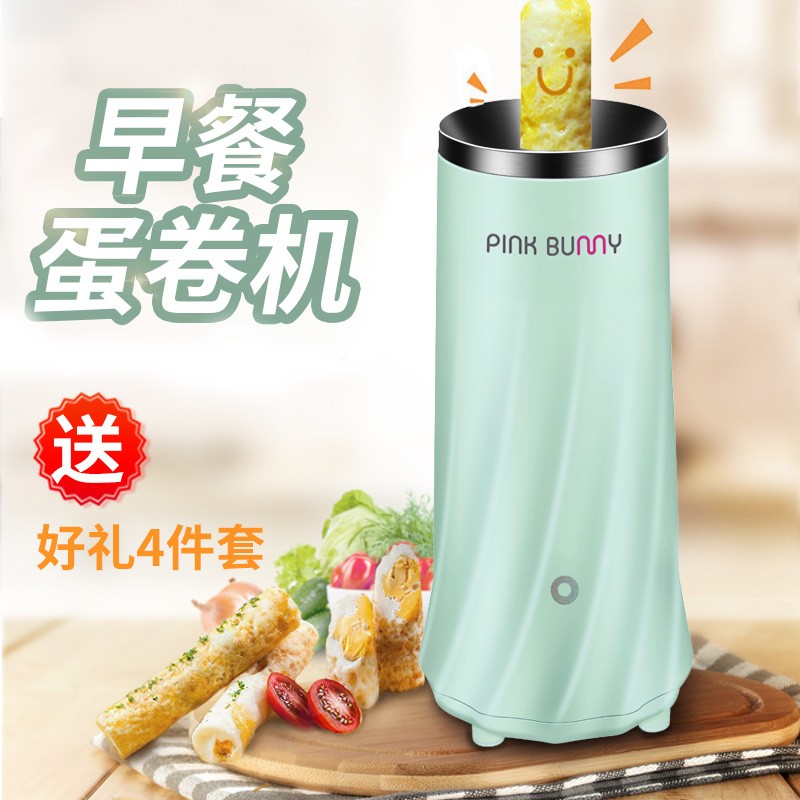 京东超级大卖场 2020-01-18 - 第10张 | 最新购物优惠券 京东超级大卖场 2020-01-18 - 第10张 | 最新购物优惠券