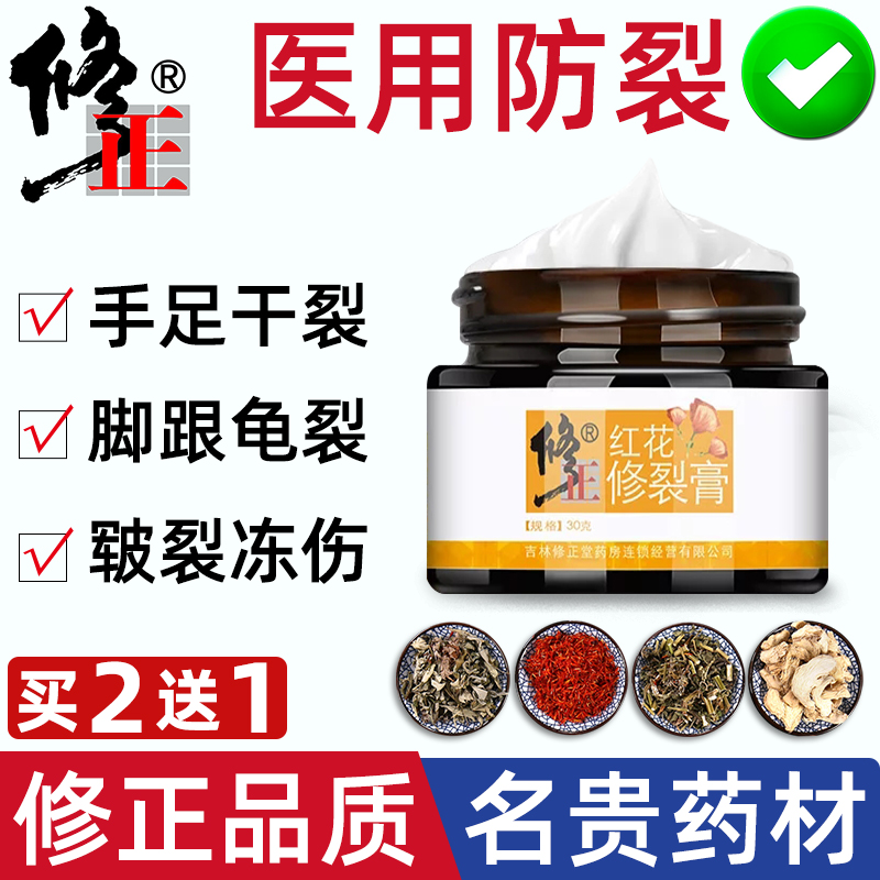 京东秒杀商品 2020-02-21 - 第8张  | 最新购物优惠券 京东秒杀商品 2020-02-21 - 第8张  | 最新购物优惠券