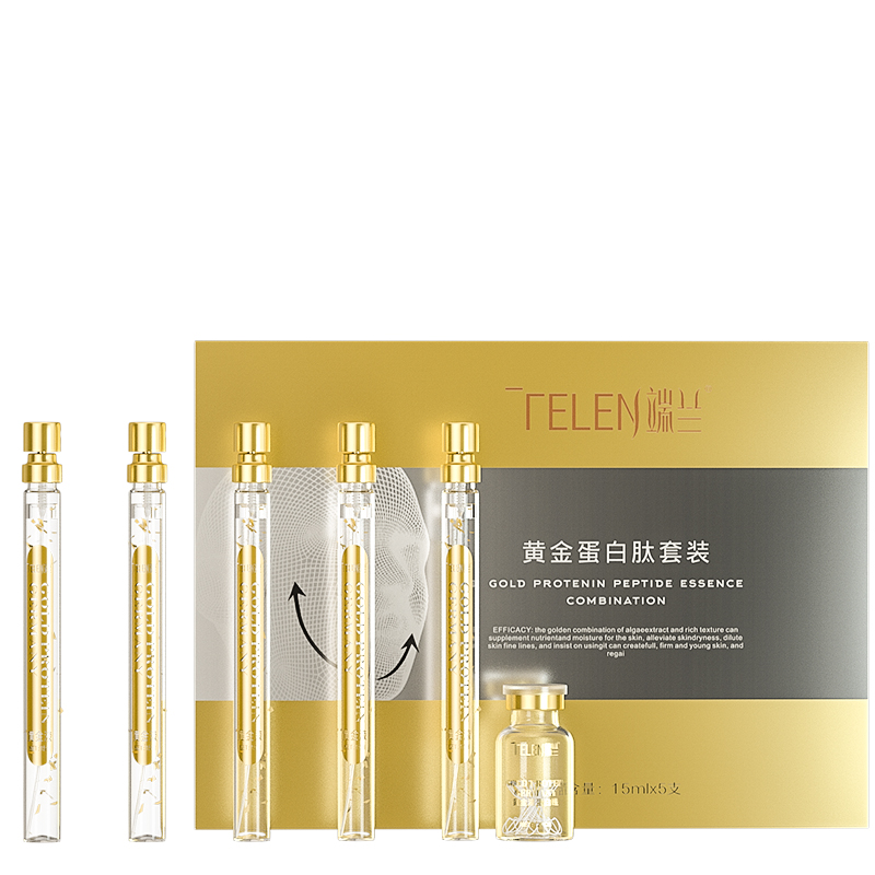 京东秒杀商品 2020-02-28 - 第27张  | 最新购物优惠券
