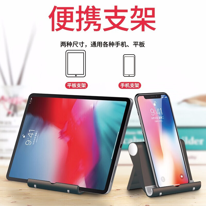 京东超级大卖场 2020-06-04 - 第27张  | 最新购物优惠券