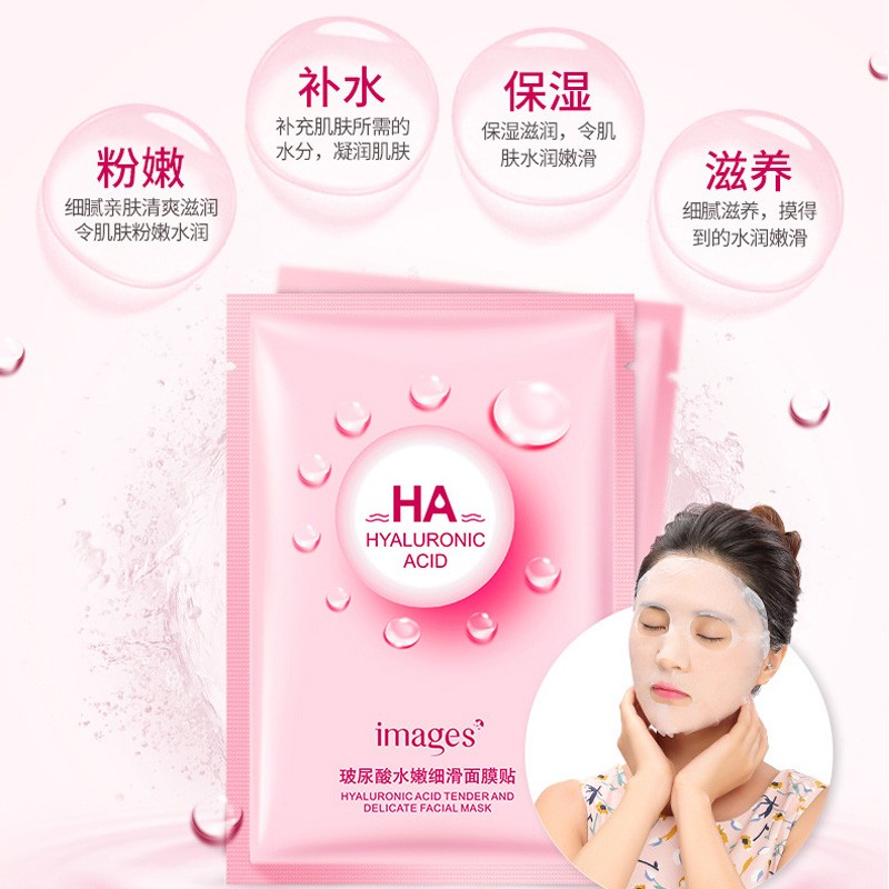 京东美妆穿搭 2020-03-20 - 第24张  | 最新购物优惠券
