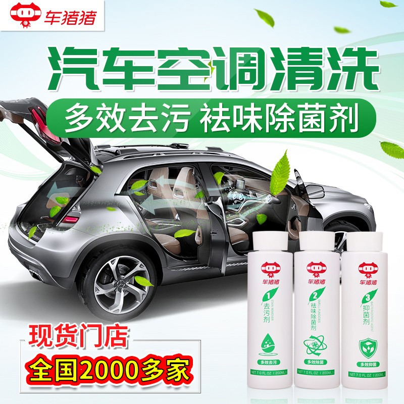 京东家具日用 2020-05-03 - 第13张 | 最新购物优惠券 京东家具日用 2020-05-03 - 第13张 | 最新购物优惠券