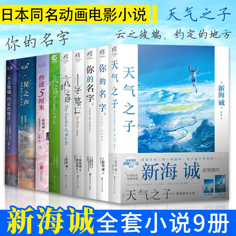 京东图书文具 2020-02-09 - 第17张 | 最新购物优惠券 京东图书文具 2020-02-09 - 第17张 | 最新购物优惠券