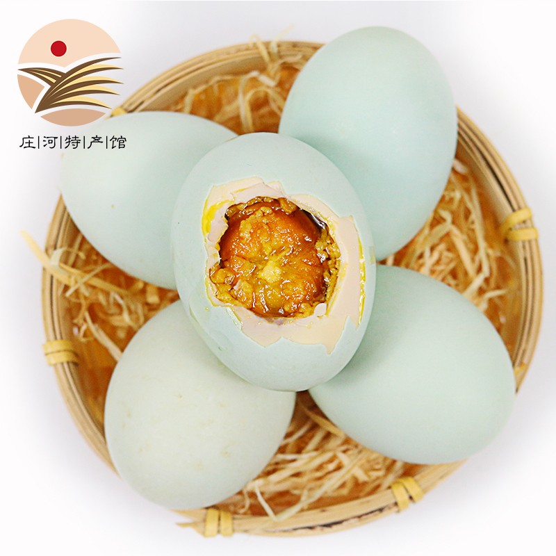 京东秒杀商品 2020-04-02 - 第14张  | 最新购物优惠券