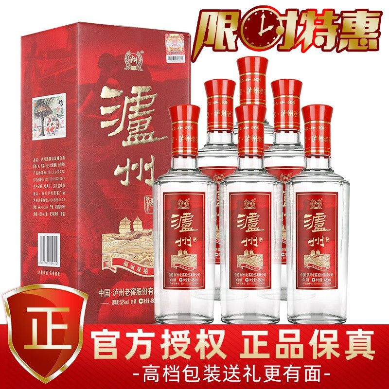 京东超市 2020-03-30 - 第21张 | 最新购物优惠券 京东超市 2020-03-30 - 第21张 | 最新购物优惠券