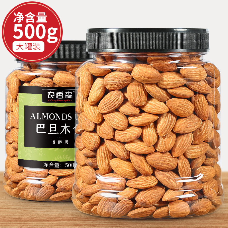 农香森原味巴旦木仁500g*1罐 39.8元 - 86线报