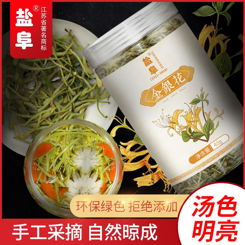 京东秒杀商品 2020-02-27 - 第21张  | 最新购物优惠券