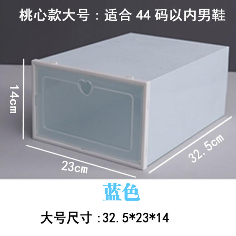 京东家具日用 2020-03-02 - 第11张 | 最新购物优惠券 京东家具日用 2020-03-02 - 第11张 | 最新购物优惠券
