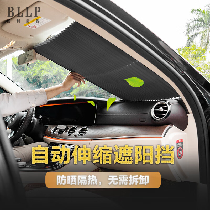 京东家具日用 2020-07-07 - 第15张 | 最新购物优惠券 京东家具日用 2020-07-07 - 第15张 | 最新购物优惠券