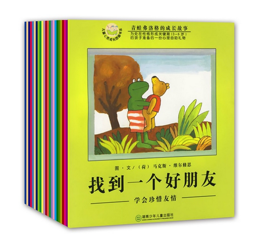 京东图书文具 2020-03-07 - 第30张 | 最新购物优惠券 京东图书文具 2020-03-07 - 第30张 | 最新购物优惠券