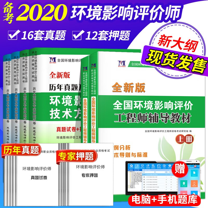 京东图书文具 2020-03-29 - 第25张  | 最新购物优惠券