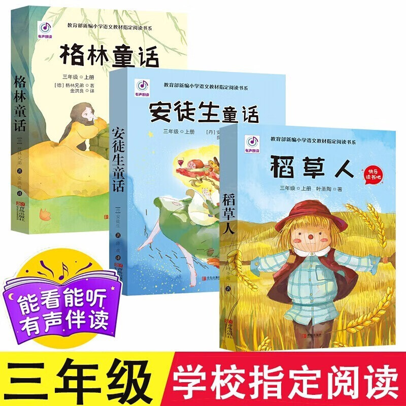 京东图书文具 2020-07-10 - 第1张 | 最新购物优惠券 京东图书文具 2020-07-10 - 第1张 | 最新购物优惠券