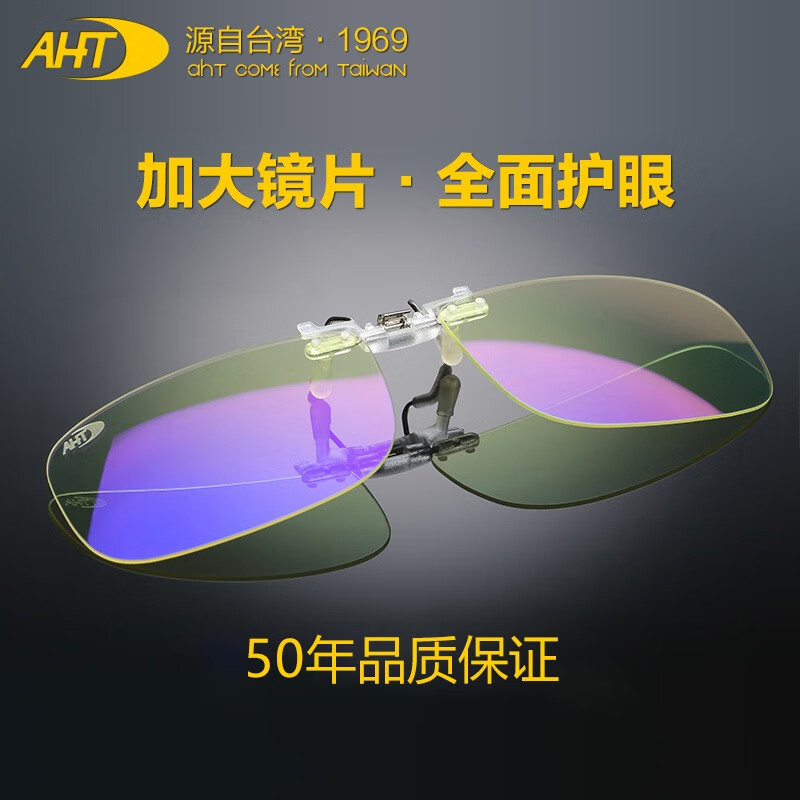 京东9.9专区 2020-02-09 - 第29张 | 最新购物优惠券 京东9.9专区 2020-02-09 - 第29张 | 最新购物优惠券