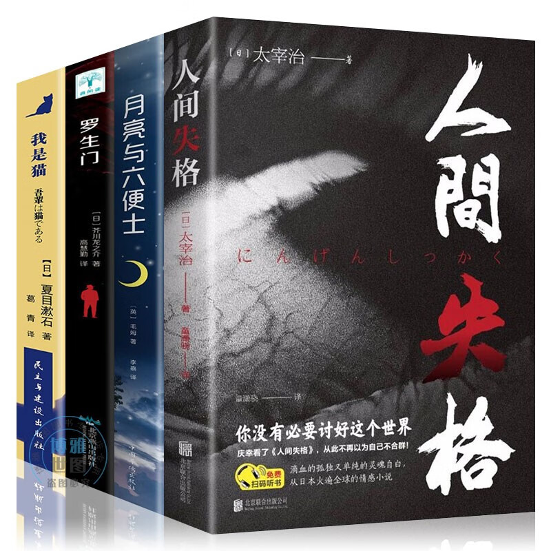 京东图书文具 2020-03-26 - 第14张 | 最新购物优惠券 京东图书文具 2020-03-26 - 第14张 | 最新购物优惠券