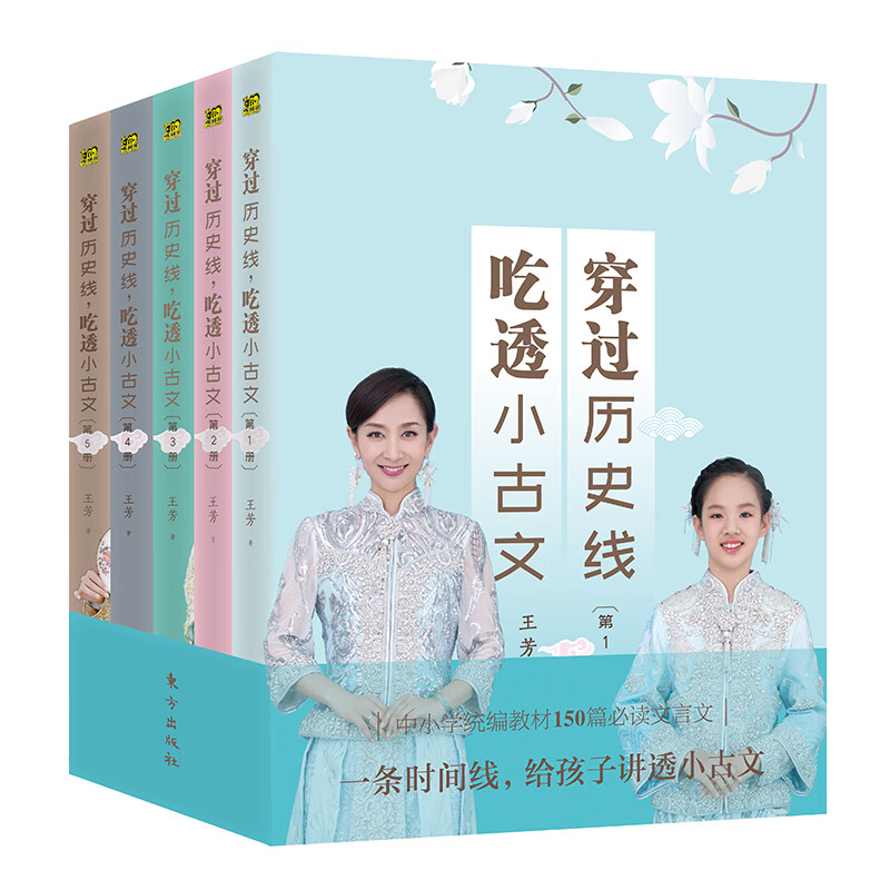 京东图书文具 2020-02-23 - 第13张 | 最新购物优惠券 京东图书文具 2020-02-23 - 第13张 | 最新购物优惠券