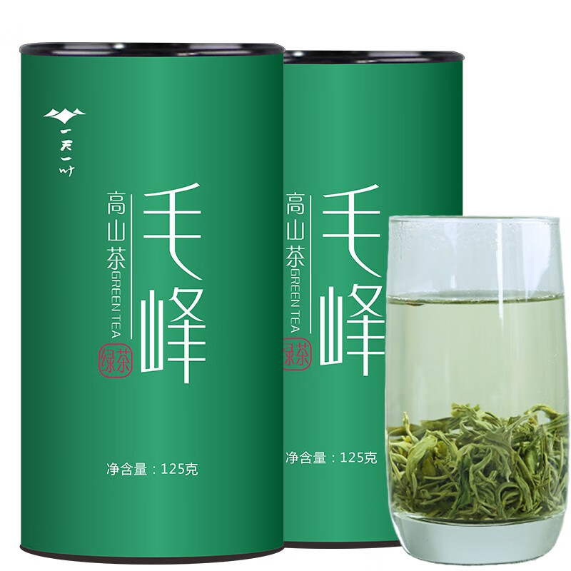 京东热销爆品 2020-04-17 - 第25张 | 最新购物优惠券 京东热销爆品 2020-04-17 - 第25张 | 最新购物优惠券
