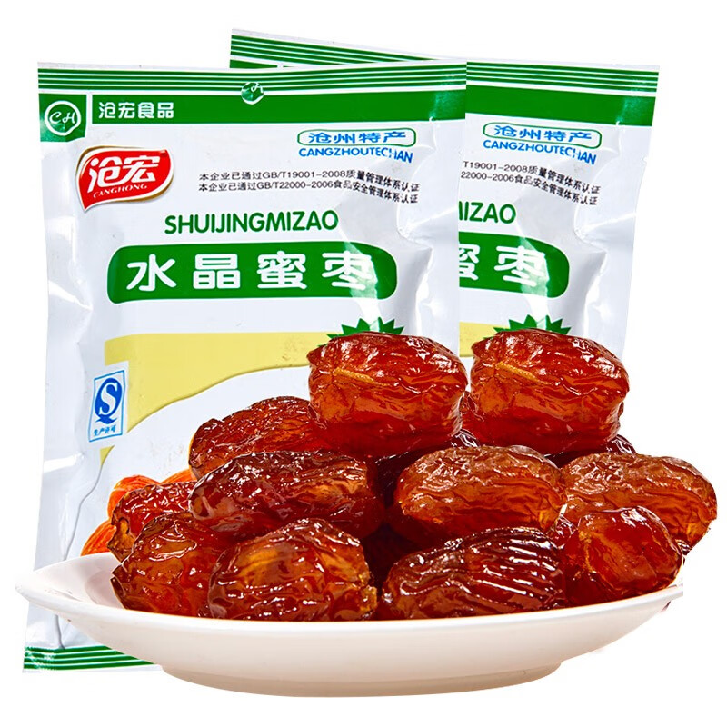 京东超级大卖场 2020-05-09 - 第1张 | 最新购物优惠券 京东超级大卖场 2020-05-09 - 第1张 | 最新购物优惠券