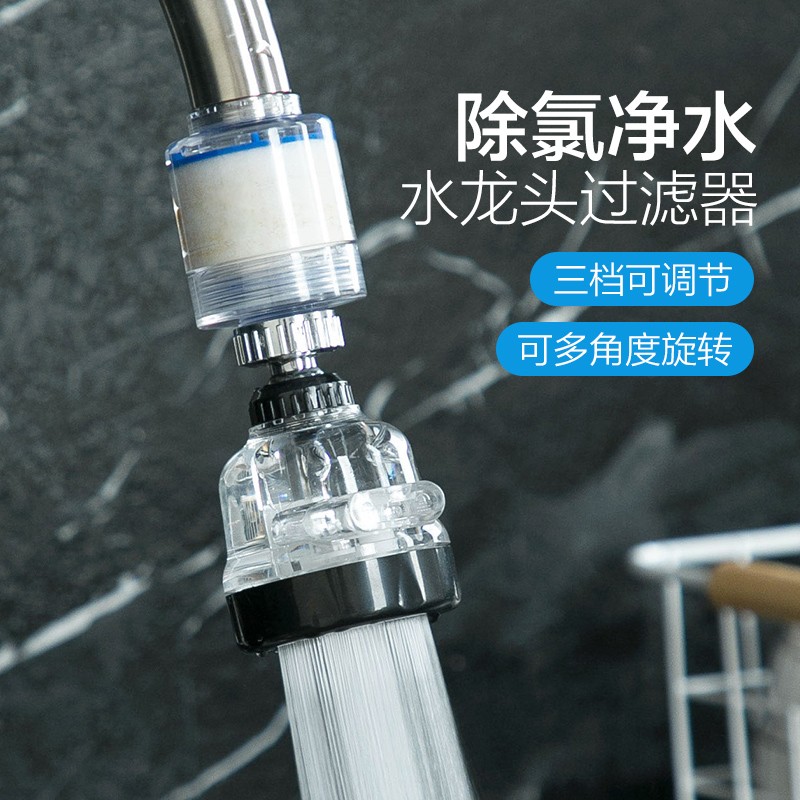 京东秒杀商品 2020-04-07 - 第27张  | 最新购物优惠券