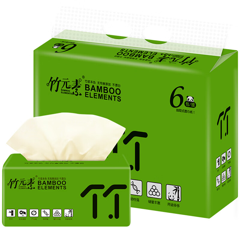 京东秒杀商品 2020-04-16 - 第5张 | 最新购物优惠券 京东秒杀商品 2020-04-16 - 第5张 | 最新购物优惠券
