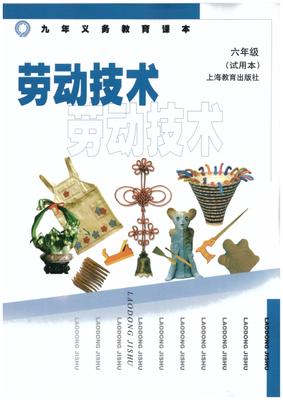 京东图书文具 2020-05-25 - 第20张 | 最新购物优惠券 京东图书文具 2020-05-25 - 第20张 | 最新购物优惠券