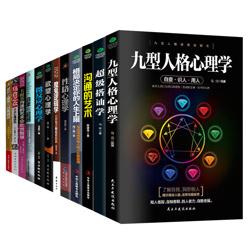 京东图书文具 2020-02-23 - 第26张 | 最新购物优惠券 京东图书文具 2020-02-23 - 第26张 | 最新购物优惠券