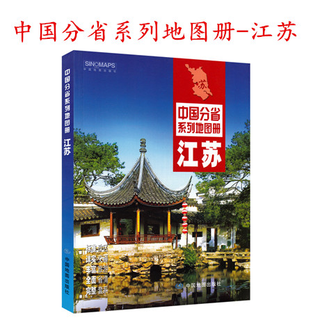 京东图书文具 2020-07-01 - 第13张 | 最新购物优惠券 京东图书文具 2020-07-01 - 第13张 | 最新购物优惠券