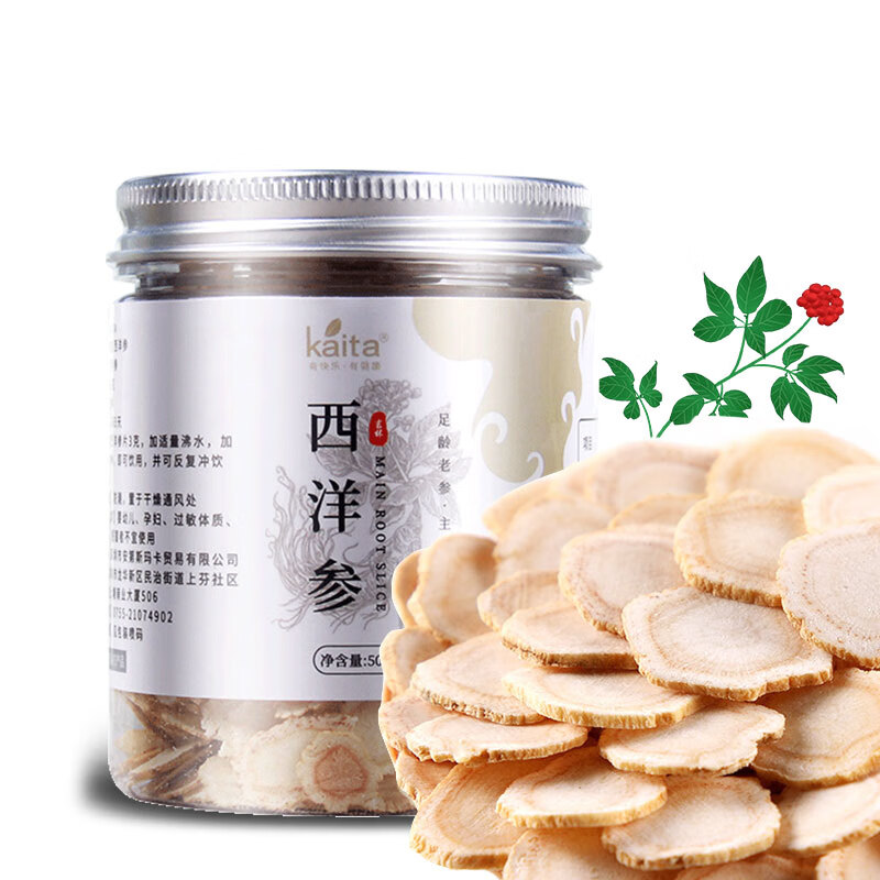 京东热销爆品 2020-02-15 - 第9张 | 最新购物优惠券 京东热销爆品 2020-02-15 - 第9张 | 最新购物优惠券