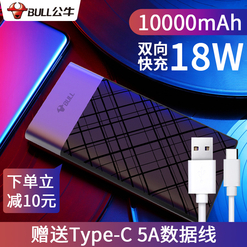 京东数码家电 2020-03-15 - 第3张 | 最新购物优惠券 京东数码家电 2020-03-15 - 第3张 | 最新购物优惠券