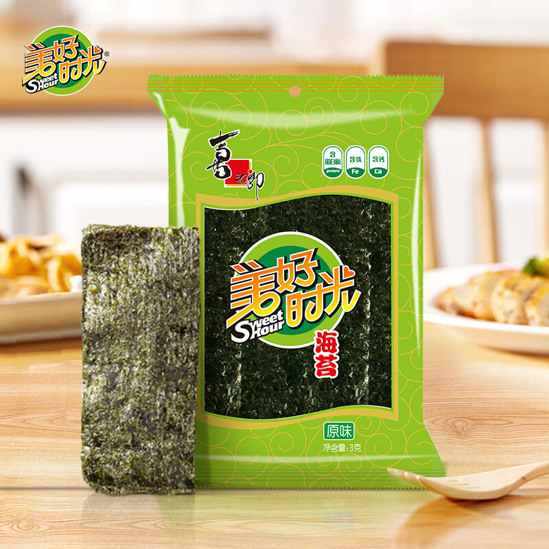 美好时光即食岩烧海苔零食2g*17袋装 13.9元，美好时光经典味海苔3g拍8件 14.8元 - 86线报